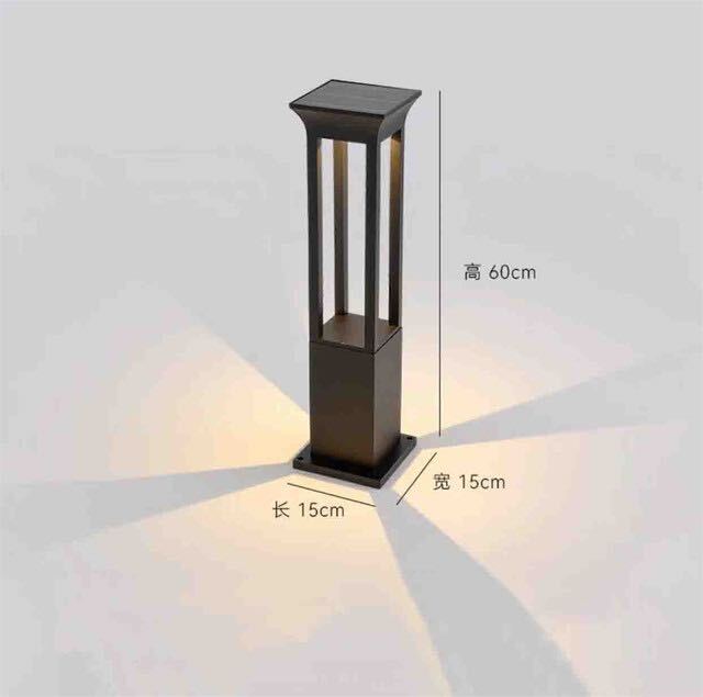 Nimbus Quad Solarleuchte