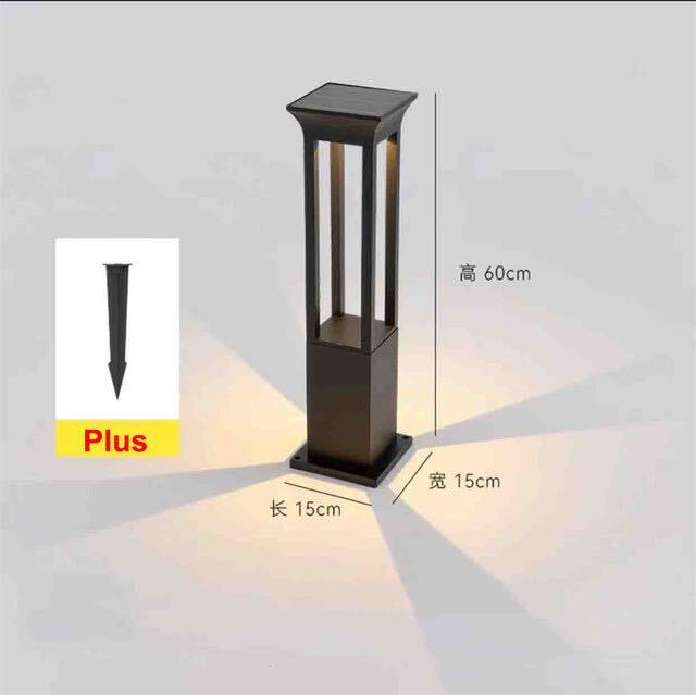 Nimbus Quad Solarleuchte