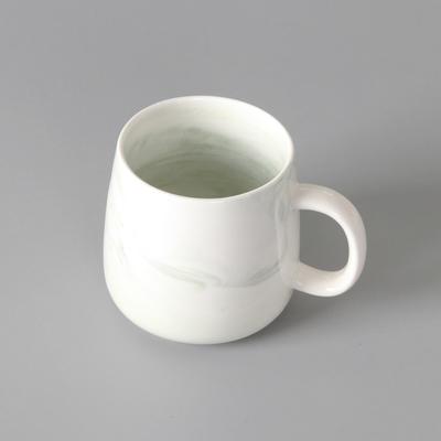 Wunderbare Tasse (Grün)